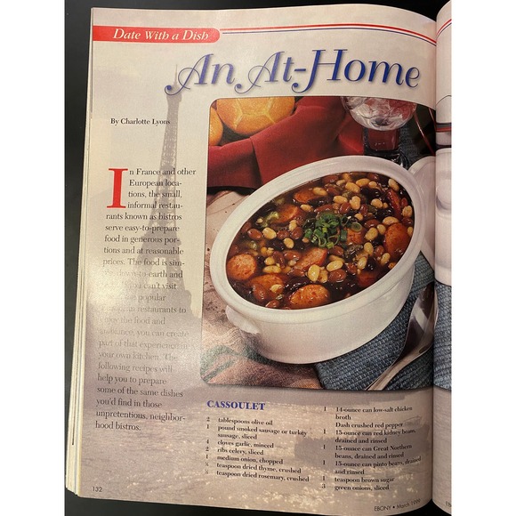 Ebony Magazine, March 1999,  Cover Feature Story with Janet (Jackson). - Picture 6 of 11